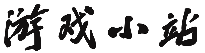 政和县新闻网